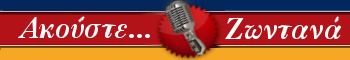 RADIOYET!
